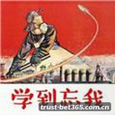 周敏